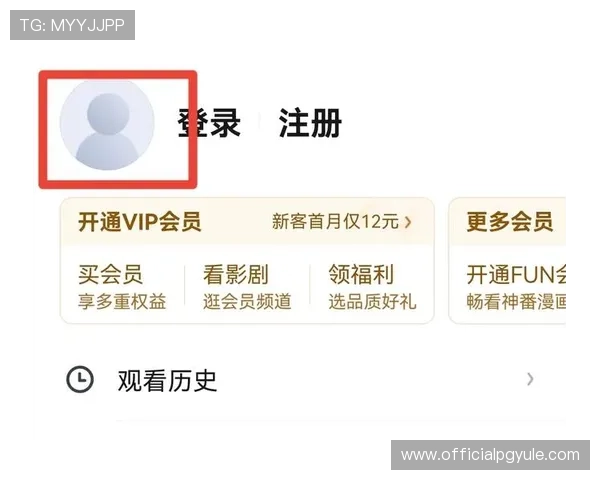 全面介绍AG旗舰厅会员登录步骤详细操作流程及常见问题解决技巧助你快速顺利登录平台 全面介绍AG旗舰厅会员登录步骤详细操作流程及常见问题解决技巧助你快速顺利登录平台