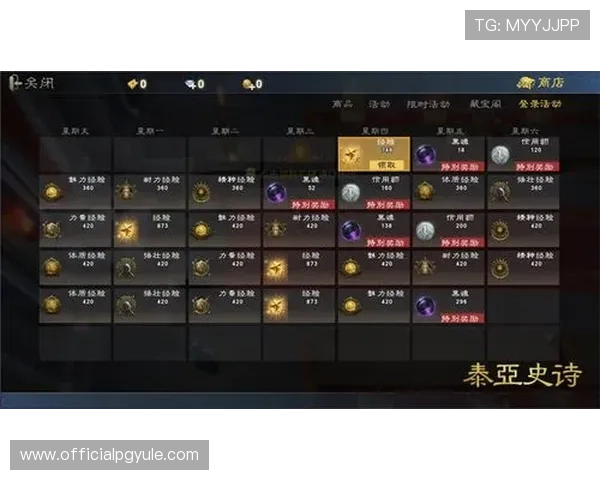 澳门AG真人娱乐平台最新优惠活动全面解析助力玩家轻松获取丰富福利与奖励