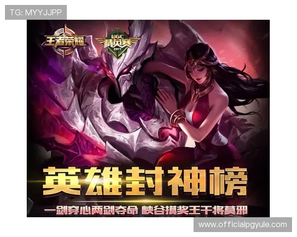 深入学习ag电子游戏技巧，打造属于你的游戏制胜策略