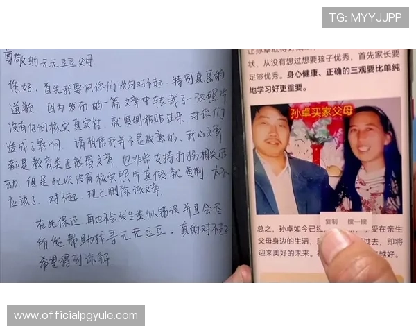 凯发备用登陆苹果版下载用户评价，真实体验分享助你选择最佳版本