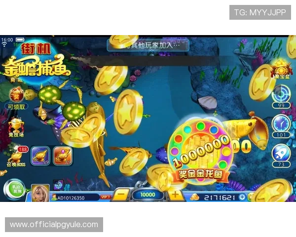 4. 详解ag捕鱼客户端的安全性与防作弊措施,保障玩家游戏环境的公平公正 4. 详解ag捕鱼客户端的安全性与防作弊措施,保障玩家游戏环境的公平公正