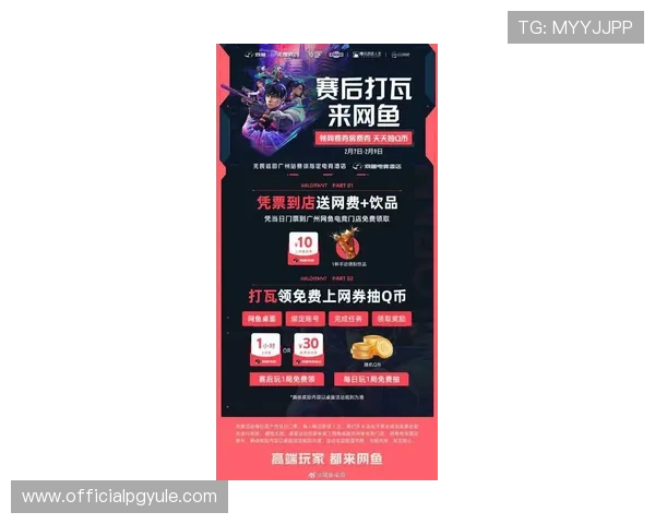 AG亚游在线注册平台最新优惠活动全面开启,丰富奖励助力玩家轻松畅享精彩游戏时光 AG亚游在线注册平台最新优惠活动全面开启,丰富奖励助力玩家轻松畅享精彩游戏时光