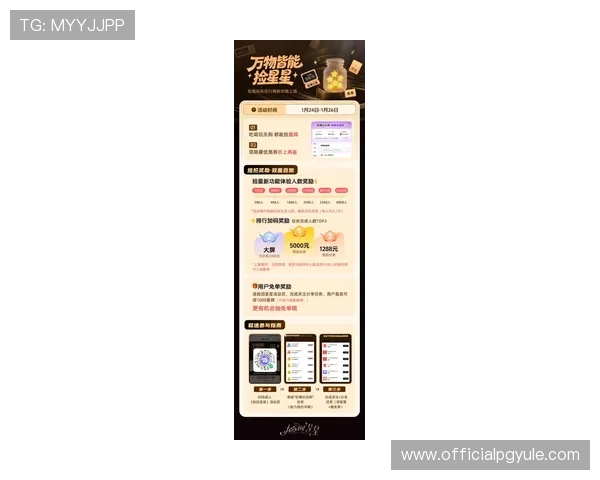 AG币游旗舰厅平台最新优惠活动全面解析助你轻松赚取更多游戏币 AG币游旗舰厅平台最新优惠活动全面解析助你轻松赚取更多游戏币