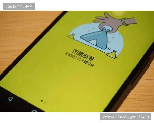 九游兴趣社区引入多元内容生态,满足不同玩家的兴趣需求与社交体验 九游兴趣社区引入多元内容生态,满足不同玩家的兴趣需求与社交体验