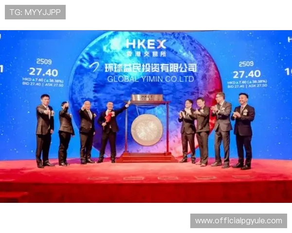 全面解析AG国际登陆最新优惠活动，助力玩家实现财富快速增长