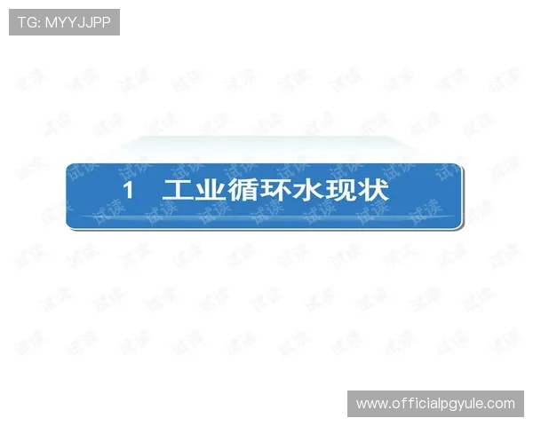 凯发登陆线路最新优化版本，提升登录速度和系统稳定性