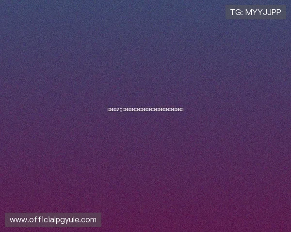 如何通过ag视讯全站登录实现快速入场享受高品质线上娱乐体验指南 如何通过ag视讯全站登录实现快速入场享受高品质线上娱乐体验指南