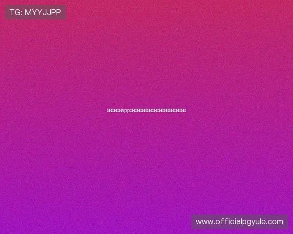 真人视讯官网app下载安装指南，详细步骤帮你轻松开启真人娱乐之旅