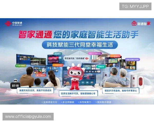 红牛娱乐ag视讯多样化游戏类型推荐，满足不同玩家的个性化娱乐需求