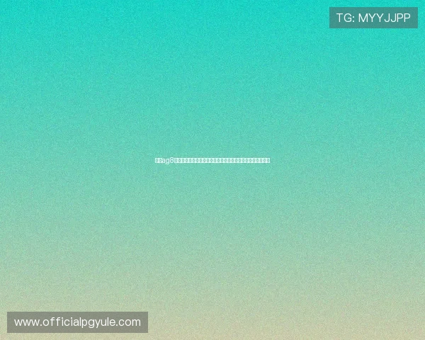 详解ag8网站注册流程与登录指南，快速开启您的高收益博彩体验之旅