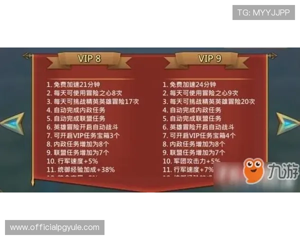 龙8平台开户的各种玩法和策略，新手必读指南