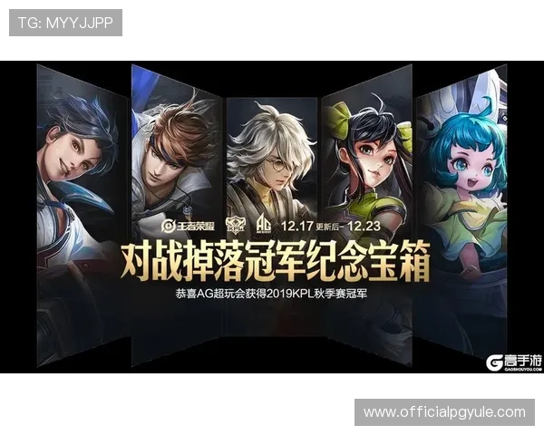 ag厅官网首页最新版本全面上线，提供最全游戏资讯与玩家交流平台