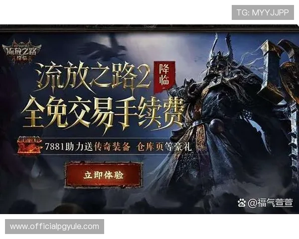 ag亚娱手机版游戏攻略与技巧分享，助力玩家提升游戏水平实现更高的胜率