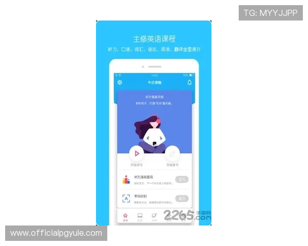 天博真人app下载详细教程，轻松掌握注册登录和游戏操作技巧