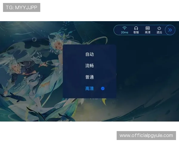开云真人app地址最新官方入口，安全稳定的游戏下载与登录指南