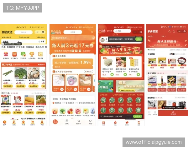 真人百乐门最新优惠福利政策全面解读让你享受更多专属福利和优惠